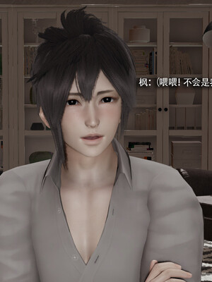 [ryooo] 我对NTR的执念 03_096