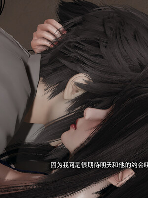 [ryooo] 我对NTR的执念 03_125