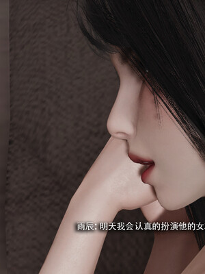 [ryooo] 我对NTR的执念 03_136