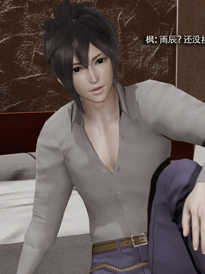 [ryooo] 我对NTR的执念 03_140