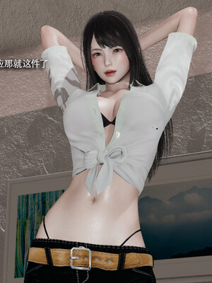 [ryooo] 我对NTR的执念 03_149