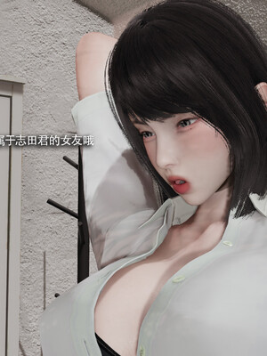 [ryooo] 我对NTR的执念 03_151