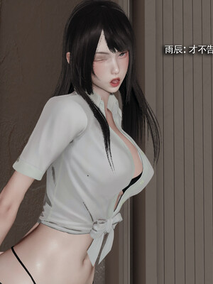 [ryooo] 我对NTR的执念 03_156