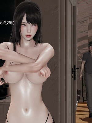 [ryooo] 我对NTR的执念 03_162