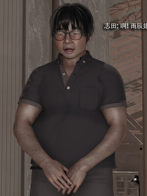 [ryooo] 我对NTR的执念 03_177