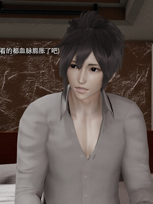 [ryooo] 我对NTR的执念 03_180