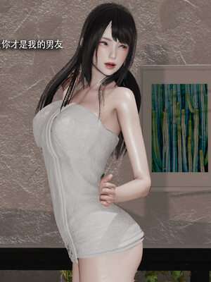 [ryooo] 我对NTR的执念 03_181