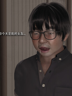 [ryooo] 我对NTR的执念 03_183