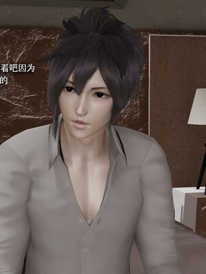 [ryooo] 我对NTR的执念 03_188