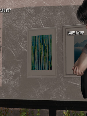 [ryooo] 我对NTR的执念 03_191