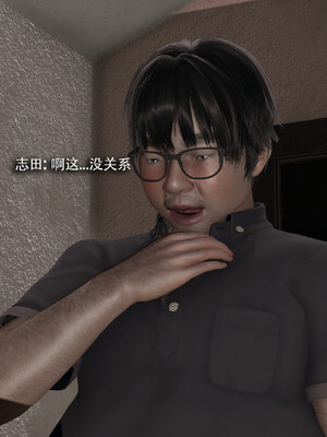 [ryooo] 我对NTR的执念 03_195