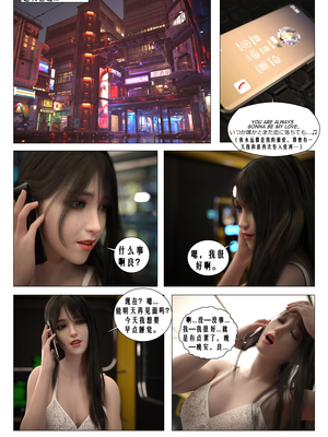 [G9MPcomics] Daireiger V chapter 4 [心海汉化组]_Page_126