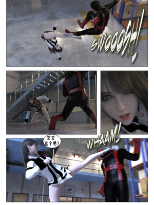 [G9MPcomics] Daireiger V chapter 4 [心海汉化组]_Page_024