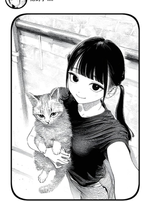 [Rabababa] Sono Shoujo wa Uraakaunto o Tsukuru ︱那个女孩开通了里账号 ︱ 그 소녀는 뒷계정을 판다 [AI Generated][我要考topik6  个人翻译]_011_009