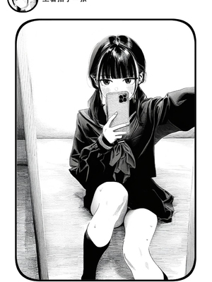 [Rabababa] Sono Shoujo wa Uraakaunto o Tsukuru ︱那个女孩开通了里账号 ︱ 그 소녀는 뒷계정을 판다 [AI Generated][我要考topik6&nbsp;&nbsp;个人翻译]_026_024