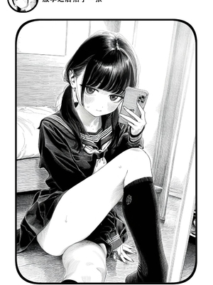 [Rabababa] Sono Shoujo wa Uraakaunto o Tsukuru ︱那个女孩开通了里账号 ︱ 그 소녀는 뒷계정을 판다 [AI Generated][我要考topik6&nbsp;&nbsp;个人翻译]_029_027