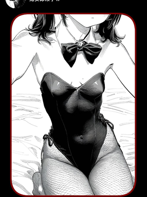 [Rabababa] Sono Shoujo wa Uraakaunto o Tsukuru ︱那个女孩开通了里账号 ︱ 그 소녀는 뒷계정을 판다 [AI Generated][我要考topik6  个人翻译]_117_115