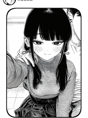 [Rabababa] Sono Shoujo wa Uraakaunto o Tsukuru ︱那个女孩开通了里账号 ︱ 그 소녀는 뒷계정을 판다 [AI Generated][我要考topik6&nbsp;&nbsp;个人翻译]_142_140