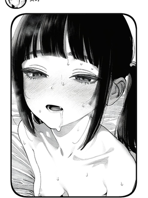 [Rabababa] Sono Shoujo wa Uraakaunto o Tsukuru ︱那个女孩开通了里账号 ︱ 그 소녀는 뒷계정을 판다 [AI Generated][我要考topik6&nbsp;&nbsp;个人翻译]_158_156