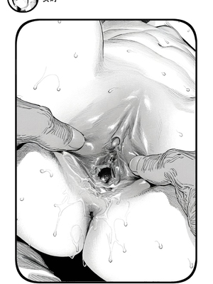 [Rabababa] Sono Shoujo wa Uraakaunto o Tsukuru ︱那个女孩开通了里账号 ︱ 그 소녀는 뒷계정을 판다 [AI Generated][我要考topik6&nbsp;&nbsp;个人翻译]_168_166