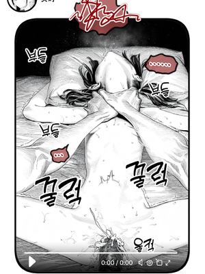 [Rabababa] Sono Shoujo wa Uraakaunto o Tsukuru ︱那个女孩开通了里账号 ︱ 그 소녀는 뒷계정을 판다 [AI Generated][我要考topik6&nbsp;&nbsp;个人翻译]_186_184