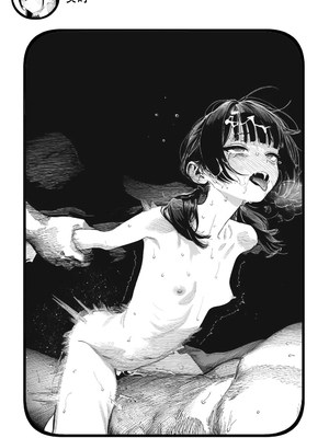 [Rabababa] Sono Shoujo wa Uraakaunto o Tsukuru ︱那个女孩开通了里账号 ︱ 그 소녀는 뒷계정을 판다 [AI Generated][我要考topik6&nbsp;&nbsp;个人翻译]_196_194