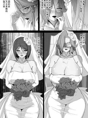 [トリプルヘッド] 淫紋悪堕ちノ姫騎士団 vol2 敗北の巨乳熟女悪の女幹部乳首改造淫獄変 [不会汉化汉化组]_20