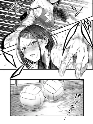 [梅本制作委員会 (茶菓山しん太)] ふたりが幸せになっていく姿を見るくらいなら死んだほうがいい。2 [ANDX個人漢化] [DL版]_25