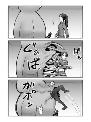 [叡智研究所 (Blank)] 召喚魔法大失敗！連続絶頂地獄 [DL版]_64