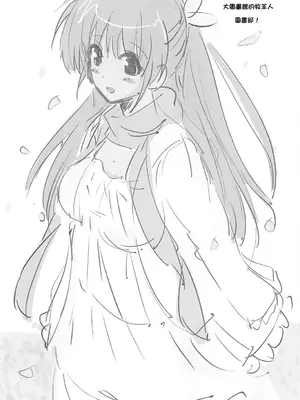 (C82) [夢桜 (由宇)] 図書部っ! (大図書館の羊飼い)｜圖書部! 要來圖書部做些快樂的事情嗎 [中国翻訳]_03