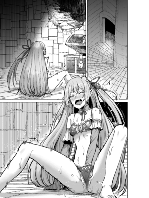 [聖華快楽書店 (軍艦あまえび、エルトリア)] 呪いの下着転生 ～ヒロインたちは触手下着に寄生されました～ (オリジナル)_096