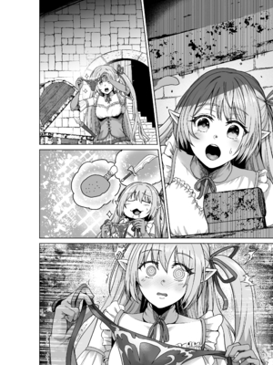 [聖華快楽書店 (軍艦あまえび、エルトリア)] 呪いの下着転生 ～ヒロインたちは触手下着に寄生されました～ (オリジナル)_101