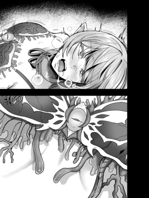 [聖華快楽書店 (軍艦あまえび、エルトリア)] 呪いの下着転生 ～ヒロインたちは触手下着に寄生されました～ (オリジナル)_106