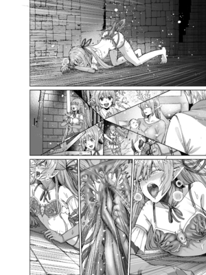 [聖華快楽書店 (軍艦あまえび、エルトリア)] 呪いの下着転生 ～ヒロインたちは触手下着に寄生されました～ (オリジナル)_111