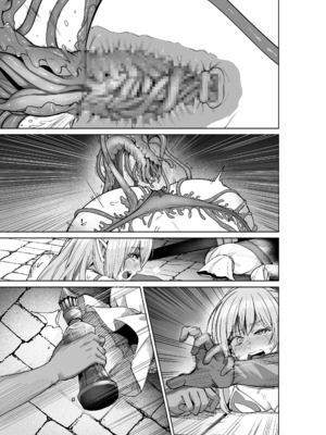 [聖華快楽書店 (軍艦あまえび、エルトリア)] 呪いの下着転生 ～ヒロインたちは触手下着に寄生されました～ (オリジナル)_112