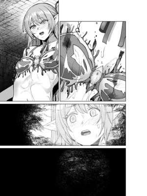 [聖華快楽書店 (軍艦あまえび、エルトリア)] 呪いの下着転生 ～ヒロインたちは触手下着に寄生されました～ (オリジナル)_114