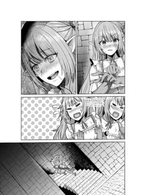 [聖華快楽書店 (軍艦あまえび、エルトリア)] 呪いの下着転生 ～ヒロインたちは触手下着に寄生されました～ (オリジナル)_116