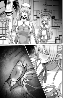 [聖華快楽書店 (軍艦あまえび、エルトリア)] 呪いの下着転生 ～ヒロインたちは触手下着に寄生されました～ (オリジナル)_118