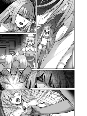 [聖華快楽書店 (軍艦あまえび、エルトリア)] 呪いの下着転生 ～ヒロインたちは触手下着に寄生されました～ (オリジナル)_120