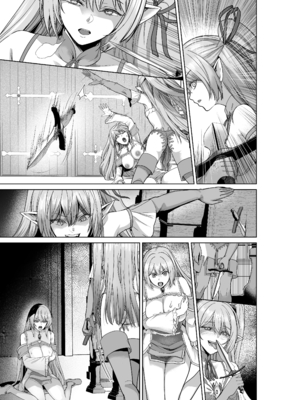 [聖華快楽書店 (軍艦あまえび、エルトリア)] 呪いの下着転生 ～ヒロインたちは触手下着に寄生されました～ (オリジナル)_124