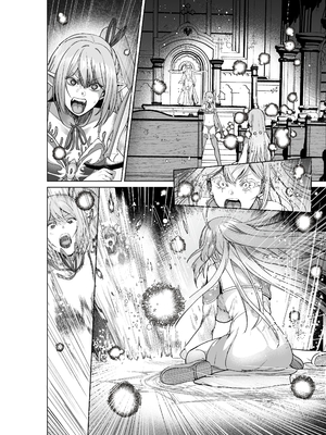 [聖華快楽書店 (軍艦あまえび、エルトリア)] 呪いの下着転生 ～ヒロインたちは触手下着に寄生されました～ (オリジナル)_125