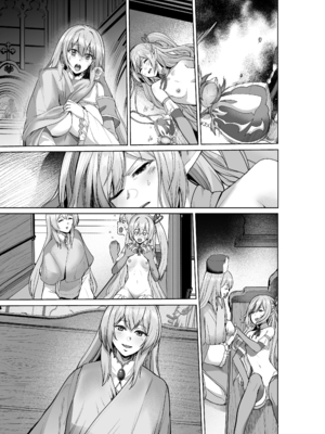 [聖華快楽書店 (軍艦あまえび、エルトリア)] 呪いの下着転生 ～ヒロインたちは触手下着に寄生されました～ (オリジナル)_126