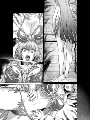 [聖華快楽書店 (軍艦あまえび、エルトリア)] 呪いの下着転生 ～ヒロインたちは触手下着に寄生されました～ (オリジナル)_128