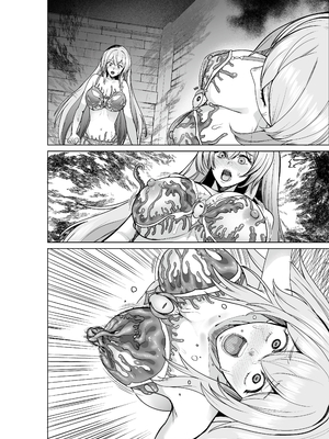 [聖華快楽書店 (軍艦あまえび、エルトリア)] 呪いの下着転生 ～ヒロインたちは触手下着に寄生されました～ (オリジナル)_129