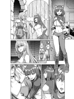 [聖華快楽書店 (軍艦あまえび、エルトリア)] 呪いの下着転生 ～ヒロインたちは触手下着に寄生されました～ (オリジナル)_143