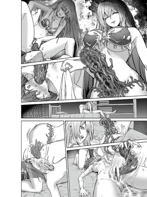 [聖華快楽書店 (軍艦あまえび、エルトリア)] 呪いの下着転生 ～ヒロインたちは触手下着に寄生されました～ (オリジナル)_145