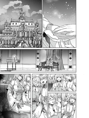 [聖華快楽書店 (軍艦あまえび、エルトリア)] 呪いの下着転生 ～ヒロインたちは触手下着に寄生されました～ (オリジナル)_154