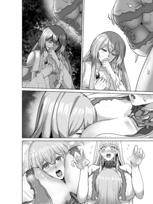 [聖華快楽書店 (軍艦あまえび、エルトリア)] 呪いの下着転生 ～ヒロインたちは触手下着に寄生されました～ (オリジナル)_159