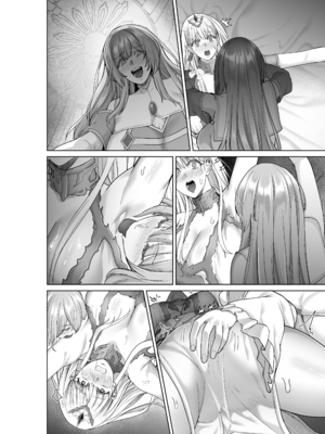 [聖華快楽書店 (軍艦あまえび、エルトリア)] 呪いの下着転生 ～ヒロインたちは触手下着に寄生されました～ (オリジナル)_161