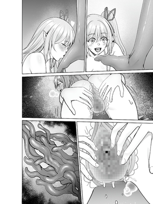 [聖華快楽書店 (軍艦あまえび、エルトリア)] 呪いの下着転生 ～ヒロインたちは触手下着に寄生されました～ (オリジナル)_181